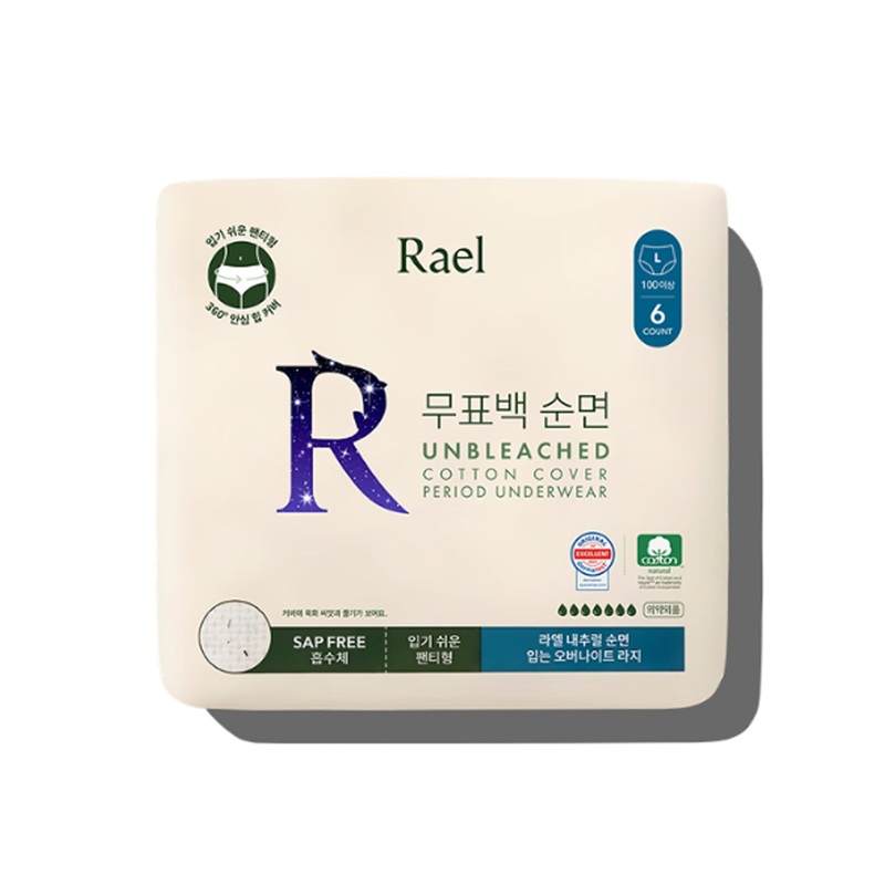 Rael Unbleached Cotton Cover Wearable Sanitary Pads (6 Pads) – Large