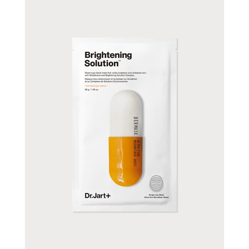 Dr.Jart  Dermask Ultra Jet Brightening Solution Single Mask