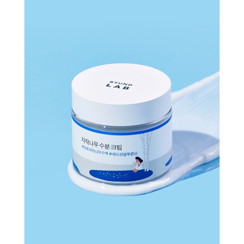 ROUND LAB Birch Juice Moisturizing Cream