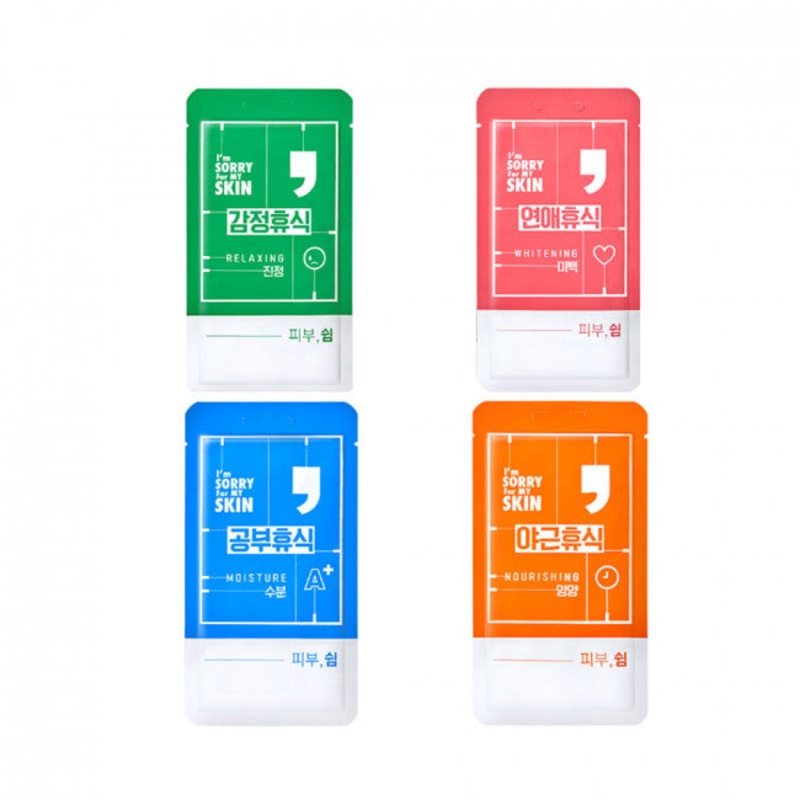I’m Sorry For My Skin Comma Mask 1ea #Moisture