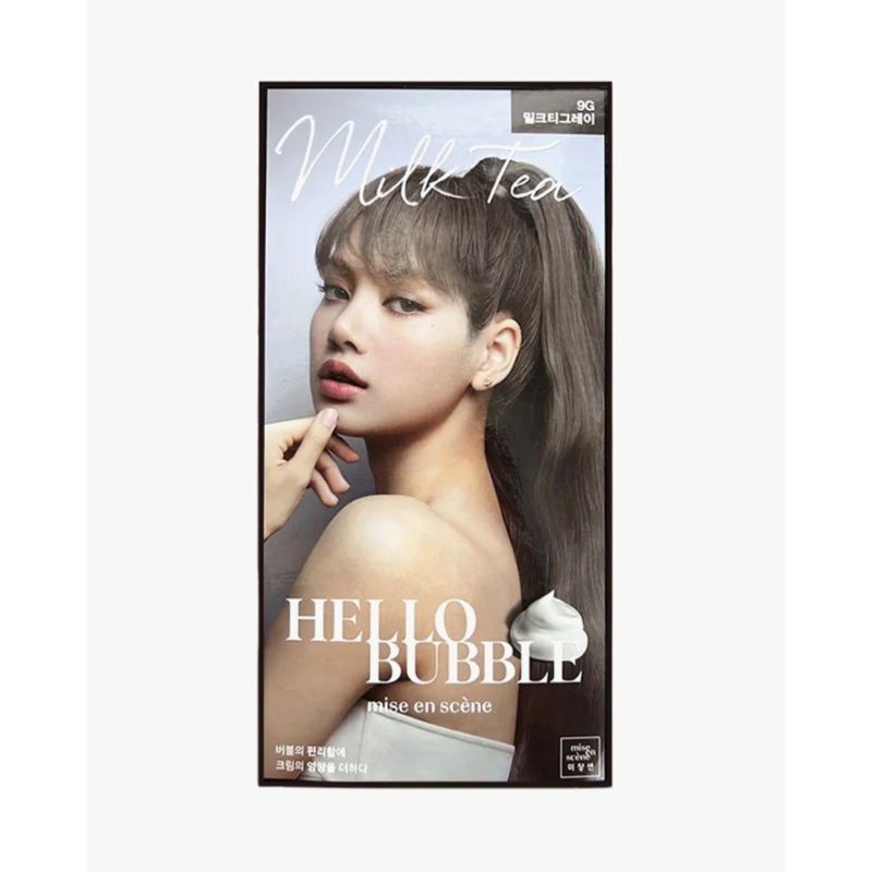 Mise en Scene All New Hello Bubble #9G Milk Tea Gray