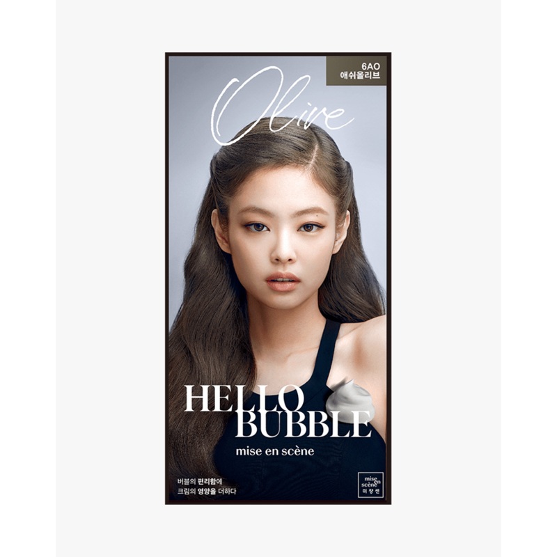 Mise en Scene All New Hello Bubble #6AO Ash Olive